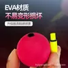 Set de Pesca Luoyang Flotador de Bola Flotador Deslizante para Señuelos Flotador Automático para Encontrar el Fondo Pesca Nocturna Flotador Digital Cr425 Mejorado Eva