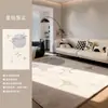 Alfombra para Sala de Estar, Lujo Ligero, Sensación de Alta Gama, Impermeable, Resistente a las Manchas, Alfombra para Sofá Mesa de Centro, Estilo Moderno Minimalista, Alfombra de Cobertura Total para Área Grande
