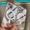 Capa para telefone de sucção magnética de 15 furos finos Apple 14 acrílico transparente Capa protetora IP13 aplicável 12/11 com tudo incluído Hard Case m