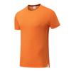 Dijia Camiseta Deportiva de Manga Corta Ligera de Secado Rápido Antibacteriana Sensación Fresca Absorción de Humedad Maratón Running Traje de Sudor para Hombre y Mujer