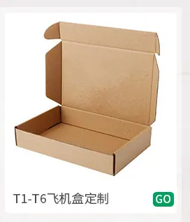 详情关联_04
