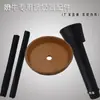 Accesorios para Máquina de Ordeño de Pistón, Tazón de Cuero para Máquina de Ordeño, Tubo de Leche Corto Negro y Blanco con Forro de Silicona, Tubo de Aire, Anillo para Cubo de Leche