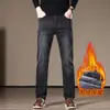 Jeans de Invierno Forrados de Polar Negro y Gris para Hombre 2026 Nueva Marca de Moda Pantalones Largos Elásticos Versátiles de Moda de Negocios