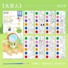 Caderno de Colorir Aquarela Jardim de Infância Desenho de Iluminação Rabisco Livro de Colorir com Água Livro de Colorir