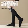 Nuevos Calcetines Lisos Versátiles de Otoño e Invierno para Mujer, Calcetines Largos para Protección contra el Frío y Calidez, Calcetines a Media Pantorrilla, Calcetines de Algodón para Mujer
