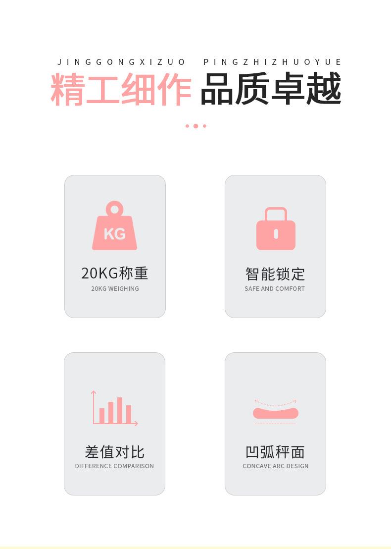 详情页1_02.jpg