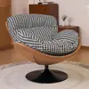Cadeira de Sofá Nórdica Sofá Individual Rotação 360 Graus Moderna Simples Sala de Estar Varanda Casca de Ovo Quarto Cadeira de Lazer Pessoa Preguiçosa