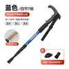 Bastones de trekking antideslizantes, bastones plegables profesionales, bastones de senderismo y escalada para exteriores para hombres y mujeres, equipo exterior retráctil