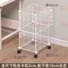 Cesta Estreita Alta para Armazenamento Equipamento de Ginástica Grande Cesta de Armazenamento com Estrutura de Ferro Sanduíche Sala de Aula Detritos Brinquedos Malha Densa 37 com Rodas