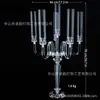 Accesorios para Bodas Transfronterizas, Candeleros Transparentes de Lujo Ligero, Guías de Camino para Bodas, Decoraciones de Mesa, Decoraciones Navideñas para el Hogar, Adornos de Candeleros