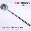 Venta directa del fabricante: Cucharón de Sopa Debao de Acero Inoxidable Tushanxin, Utensilio de Cocina de Hotel, Cuchara para Sopa, Cuchara de Cocina