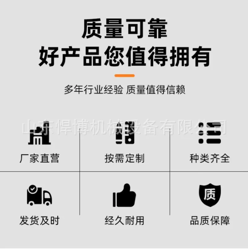 挖机快换详情页 (2).jpg