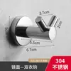 Toallero de baño de acero inoxidable 304, toallero de pared para baño, barra de almacenamiento para inodoro