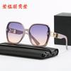 2025 Nuevas Gafas de Sol de Montura Grande Protector Solar para Mujer Gafas de Sol Pequeñas Reveladoras de Rostro para Mujer Alta Calidad g Moda para el Hogar Protección UV