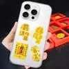 Pegatinas para Teléfono con Contenido de Oro: Princesa, Por Favor Hazte Rica, El Dinero Importa Más, Pastel de Cumpleaños, Buena Suerte con el Dinero, Regalos al por Mayor