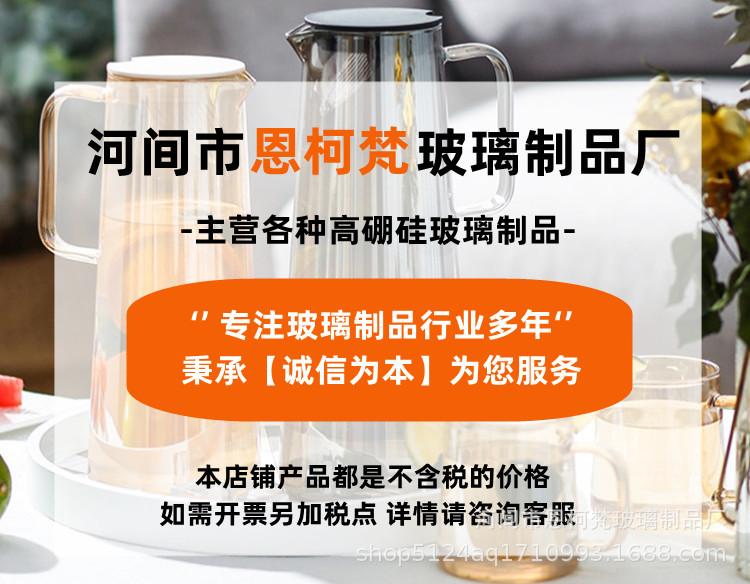 O1CN011ZYU3I1z6cTmvzJSi_!!2212