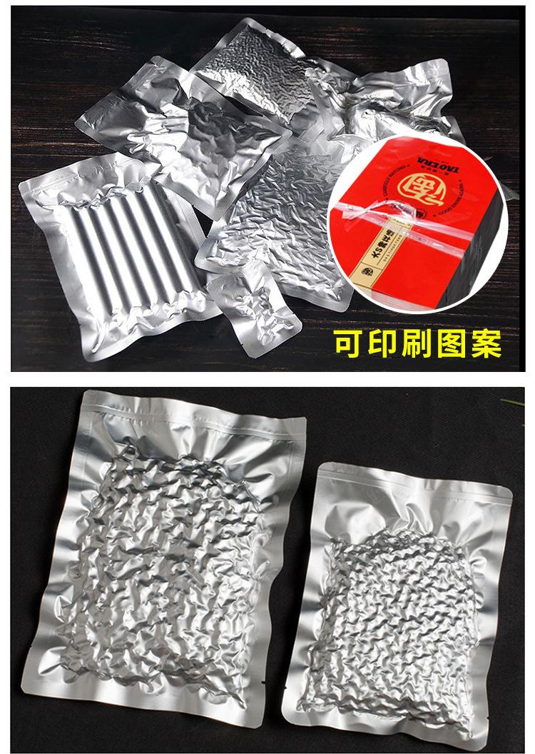 高温蒸煮袋_18
