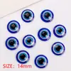 Venta al por mayor de fábrica resina ojo azul oblea Ojo Turco del Diablo ojo azul cuenta plana azul accesorios para ropa
