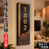 Letrero de Número de Casa, Diseño de Letrero de Puerta de Entrada de Casa de Alta Gama, Logotipo de Número de Habitación, Letrero de Número Iluminado, Letrero Indicador