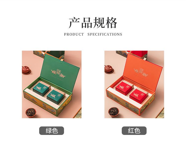 企业店-古法制茶_06.jpg