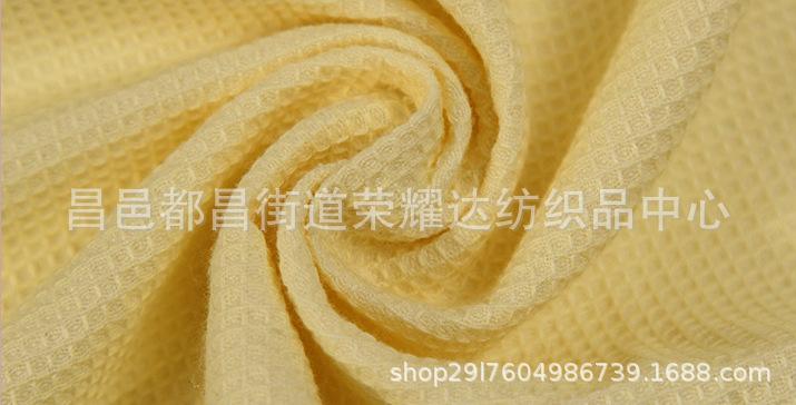 QQ图片20160707142631.png