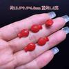 Accesorios de Arena Roja de Alto Contenido Natural para Peces Pequeños Pulsera de Peces Dorados Accesorios Dobles para DIY Carpa Koi Púrpura Dorado Cinabrio Ballena