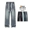 Vestuário Masculino Shanggu: Comércio Transfronteiriço Exclusivo Jeans Japonês e Coreano, Calças de Cintura Elástica Retro Americanas, Cintura Média, High Street, Perna Reta