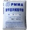 Sx-301Pmma Suzhou Shuangxiang Sx-304 Metacrilato de Polimetilo Acrílico Sx-306