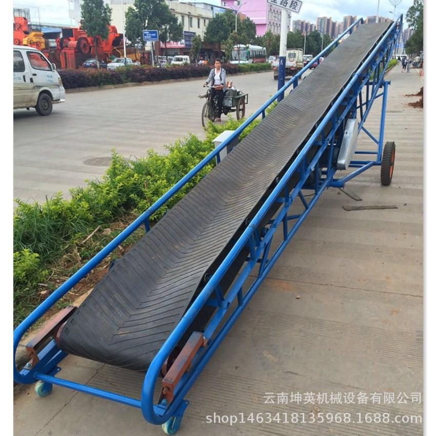 移动输送机1.jpg