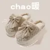 Pantuflas de Algodón Peluche con Lazo para Mujer, Nuevo Estilo Otoño e Invierno 2025, Uso en Interiores del Hogar, Suela Gruesa, Pantuflas de Algodón Ultra Suaves