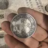 Moedas de Prata Antigas Yuan Datou Longyang do Primeiro ao Décimo Ano da República da China, Moedas de Cobre das Três Províncias Orientais, Moedas de Prata Soviéticas