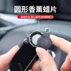 Luz Solar Antirrobo para Coche Luz de Flash de Advertencia Artificial Alarma Luz Decorativa Luz LED con Sensor para Coche