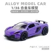 Modelos de Coches de Aleación - Varios TiposVenta Caliente Transfronteriza Juguetes de Coches de Carreras de Simulación de Aleación Superdeportivo con Función de Retracción y Puertas que se Abren