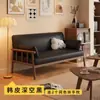 Apartamento para alugar unidade pequena sala de estar quarto madeira maciça duplo três pessoas apartamento casa de hóspedes dois lugares tecido aluguel sofá cadeira