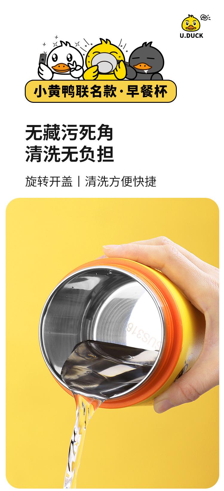 详情_09.jpg