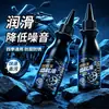 Aceite para Engranajes de Motocicleta Jiangmeiqi Scooter Motocicleta Triciclo Marcha Atrás Transmisión Universal para Todas las Estaciones