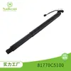 Adequado para Kia Sorento 81770C5100 Haste de Suporte Elétrica do Porta-Malas Suporte de Levantamento Elétrico da Tampa Traseira Tampa Traseira