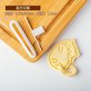 Molde de biscoito de gatinho fofo estilo japonês, desenho animado, biscoitos de animais, molde de corte de fondant, ferramentas de cozimento domésticas