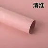 Papel de Envoltura para Flores, Empaque Retro, Materiales de Empaque Hechos a Mano para Bricolaje, Materiales de Envoltura Florales, Venta Directa de Fábrica