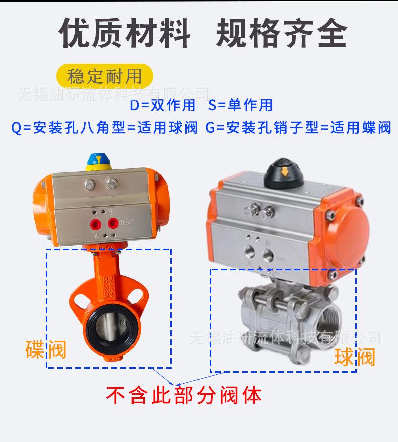 详情_02.png