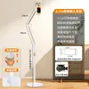 Soporte para Transmisión en Vivo de Teléfono Móvil Modelo Nuevo 2026, Soporte de Piso Blanco para Grabar Videos, Tomas Cenitales y Transmisión en Vivo con Espejo
