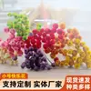 50 pequeñas flores felices, pensamientos, flores, venta al por mayor, caja de regalo, flores secas, pequeñas botellas de vidrio frescas japonesas, accesorios para fotos de flores