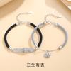 Sansheng tiene una pareja de albaricoques con cuerda de mano de plata de ley 925, pequeña pulsera Mori fresca, joyería vintage, regalo de San Valentín al por mayor