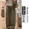 Calças Plissadas de Seda de Gelo e Seda de Leite com Bainha Curva para Mulheres, Verão Chique Texturizadas de Cintura Alta Soltas Emagrecedoras Casuais Longas até o Chão