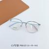 Gafas Red Riding Book con montura ultraligera de titanio semibrillante para mujer, cara redonda, montura de gafas de color té frío TR90, gafas para miopía M8120