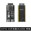 Placa Central Esp32 S3 com Módulo Onboard 1-N16R8 Esp32-S3-Devkitc-1 Placa de Desenvolvimento