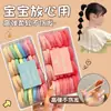 Gomas para el Cabello de Niñas que No Dañan el Cabello, Bandas Elásticas Altas para Recoger el Cabello, Bandas de Goma Duraderas de Alta Elasticidad para Niñas, Accesorios para el Cabello de Niñas Pequeñas