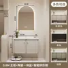Gabinete de baño estilo francés, color crema, pastoral, con lavabo, iluminación ambiental, espejo, tocador integrado y lavabo integrado de cerámica, popular en línea
