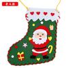 Meia de Natal DIY Jardim de Infância Brinquedos Educativos Artesanais Material Semi-acabado Bolsa Trabalho Infantil Presentes de Natal