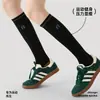 Calcetines de Compresión Renaissance para Mujer, Pierna Inferior Deportivos, Yoga, Montañismo, Saltar la Cuerda, Ciclismo, Carrera, Adelgazantes para Piernas, Calcetines Largos